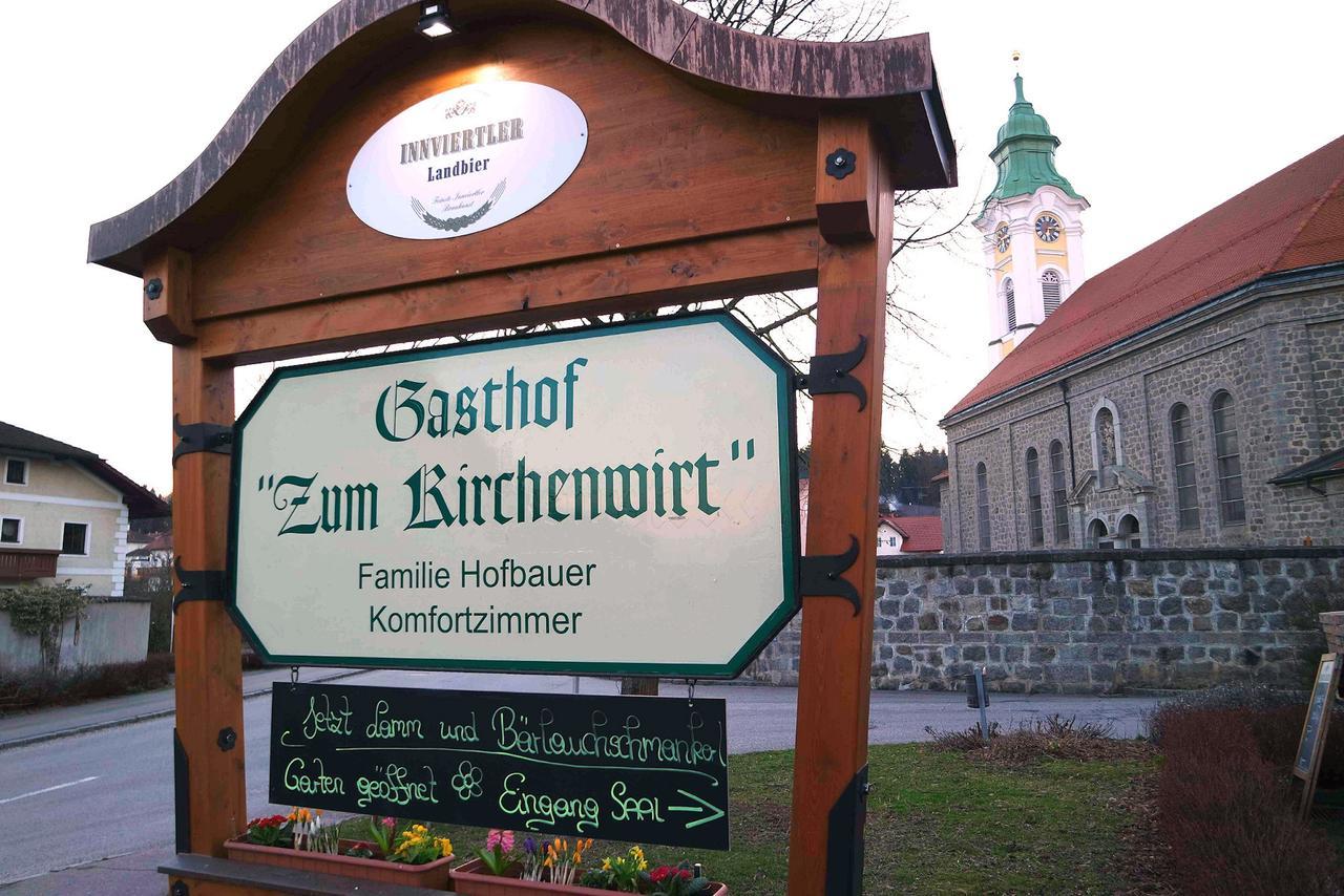 Gasthof Zum Kirchenwirt Hotel Schardenberg Ngoại thất bức ảnh